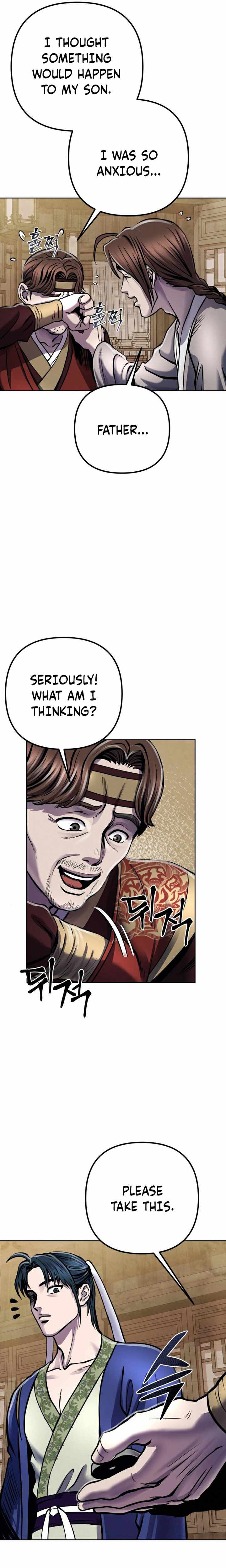 The Youngest Son of Habukpanga Chapter 19 — Page 29