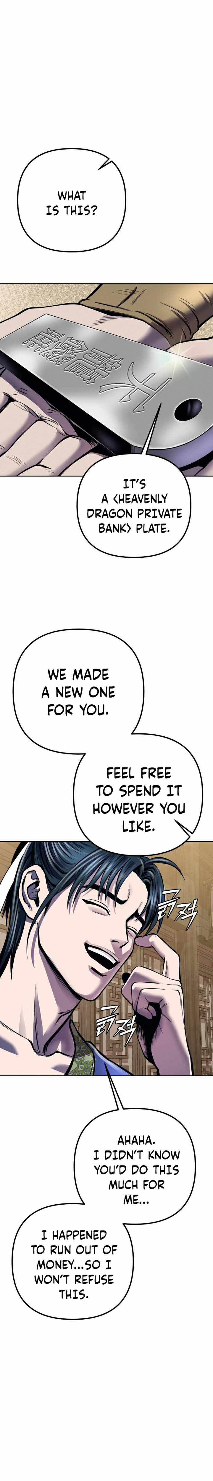 The Youngest Son of Habukpanga Chapter 19 — Page 30