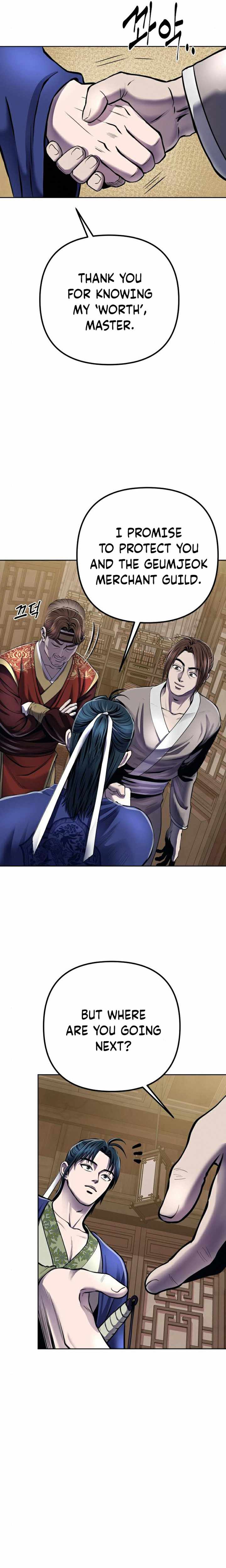 The Youngest Son of Habukpanga Chapter 19 — Page 32