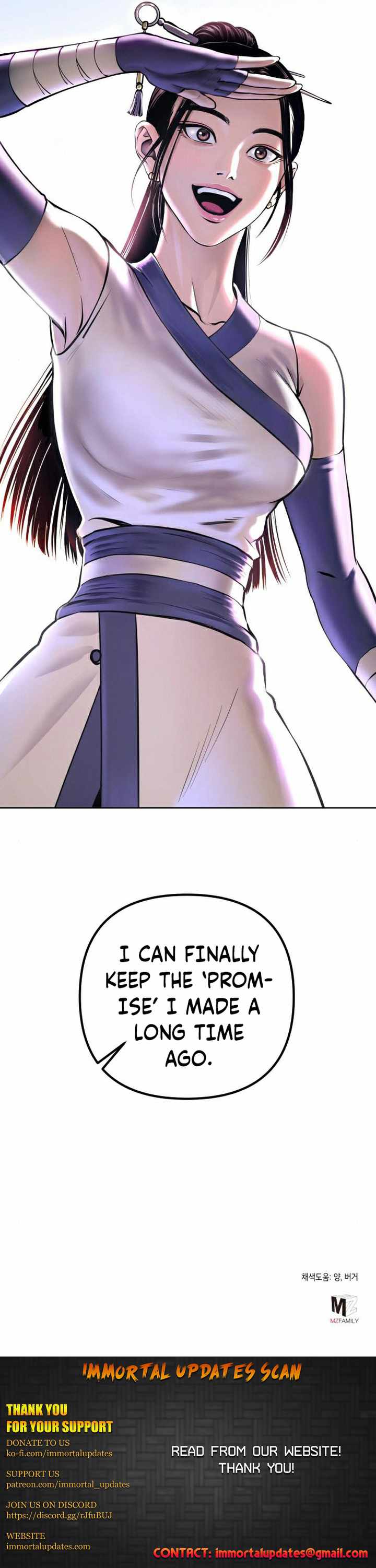 The Youngest Son of Habukpanga Chapter 19 — Page 34