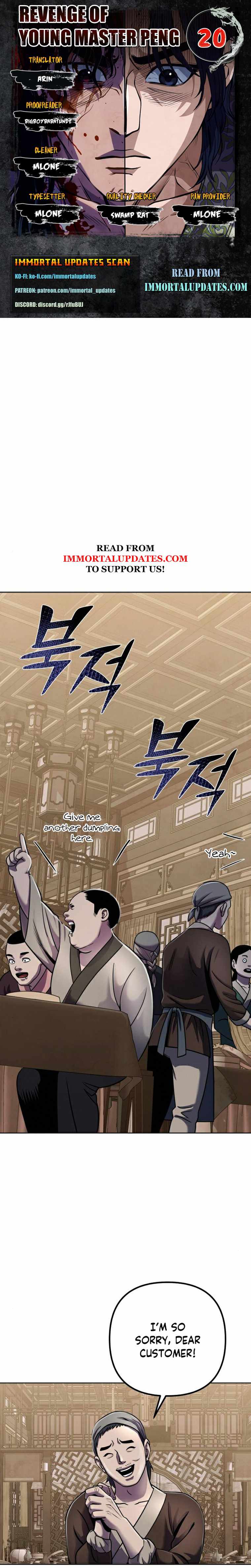 The Youngest Son of Habukpanga Chapter 20 — Page 1