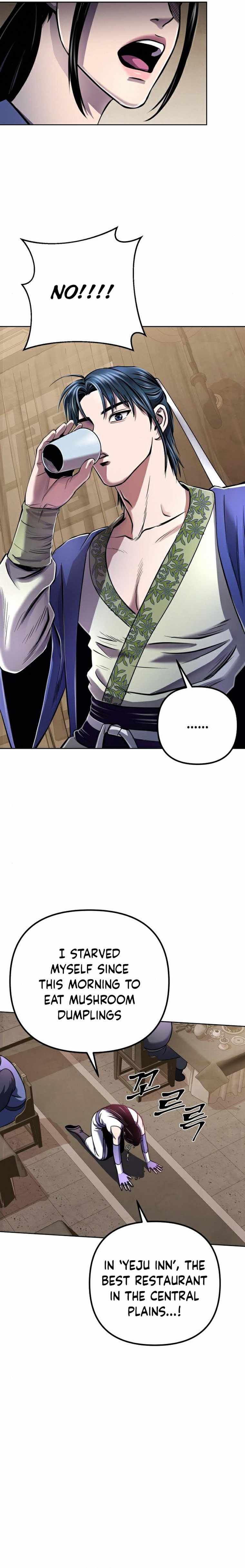 The Youngest Son of Habukpanga Chapter 20 — Page 3