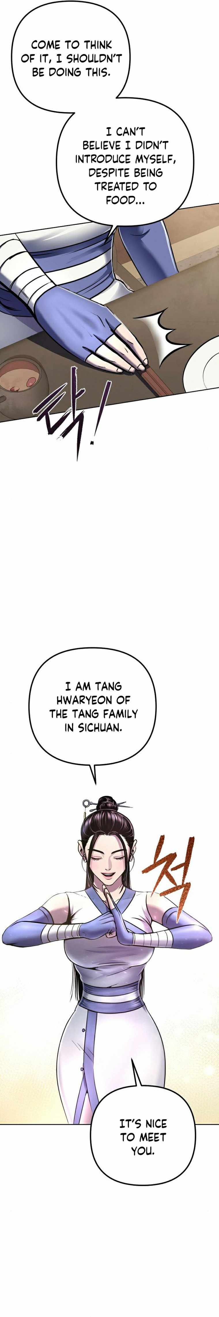 The Youngest Son of Habukpanga Chapter 20 — Page 13