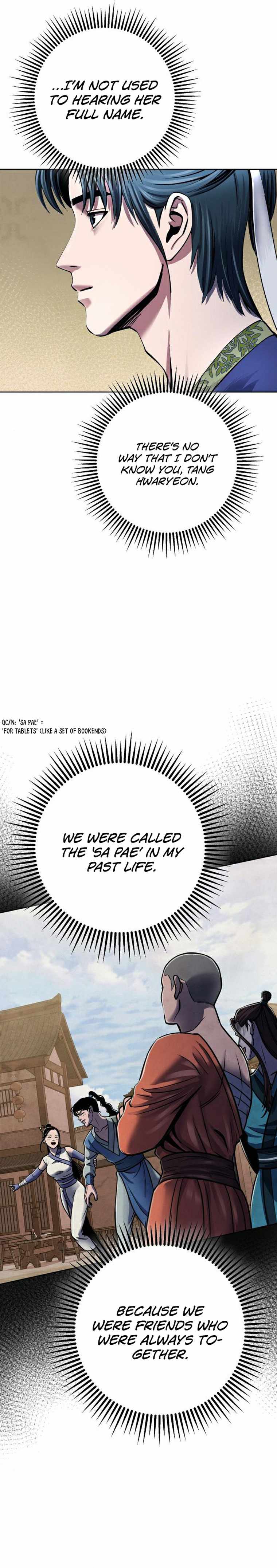 The Youngest Son of Habukpanga Chapter 20 — Page 14