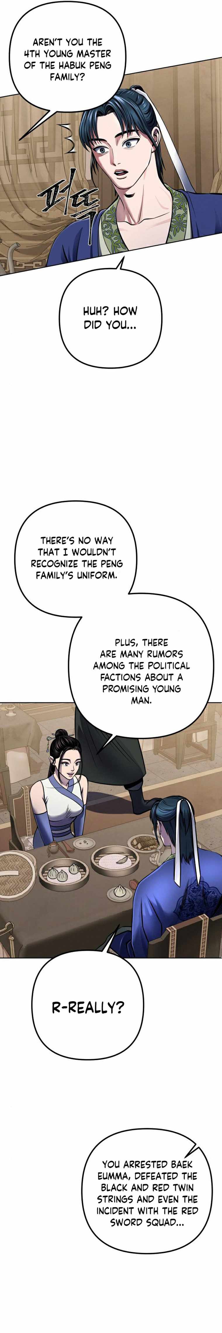 The Youngest Son of Habukpanga Chapter 20 — Page 15