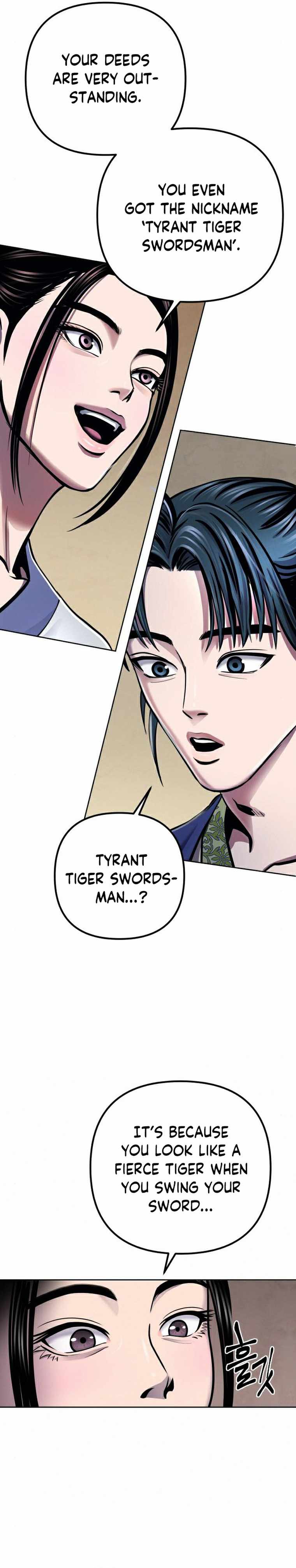The Youngest Son of Habukpanga Chapter 20 — Page 16