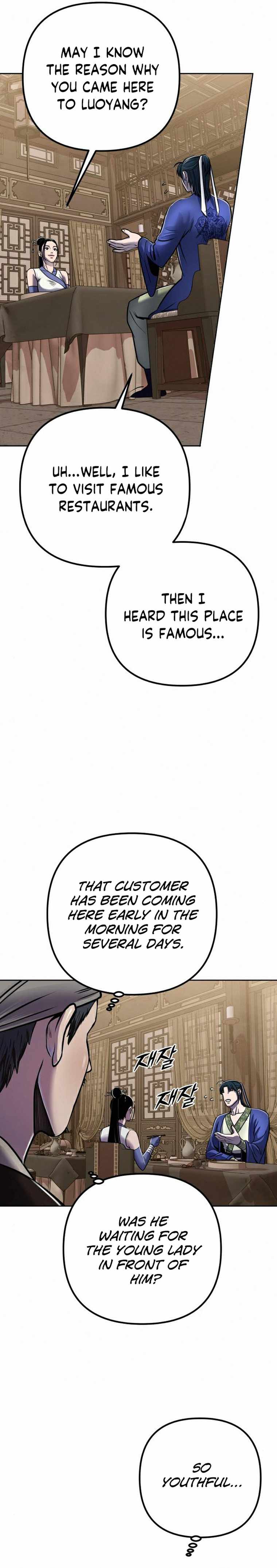 The Youngest Son of Habukpanga Chapter 20 — Page 18
