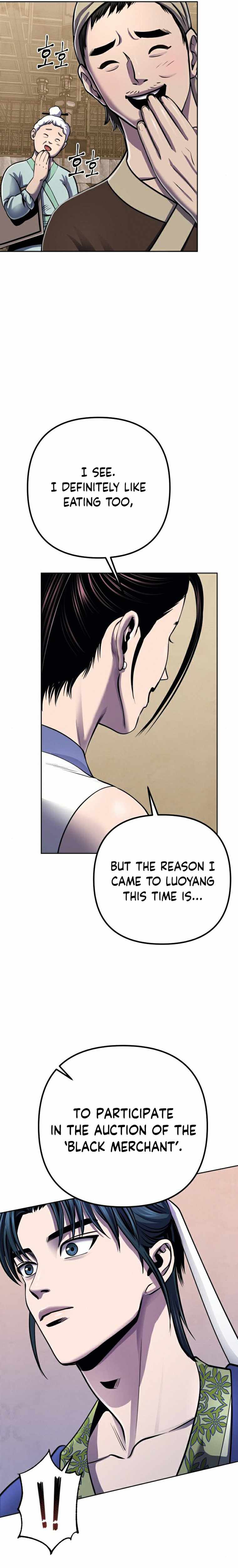 The Youngest Son of Habukpanga Chapter 20 — Page 19