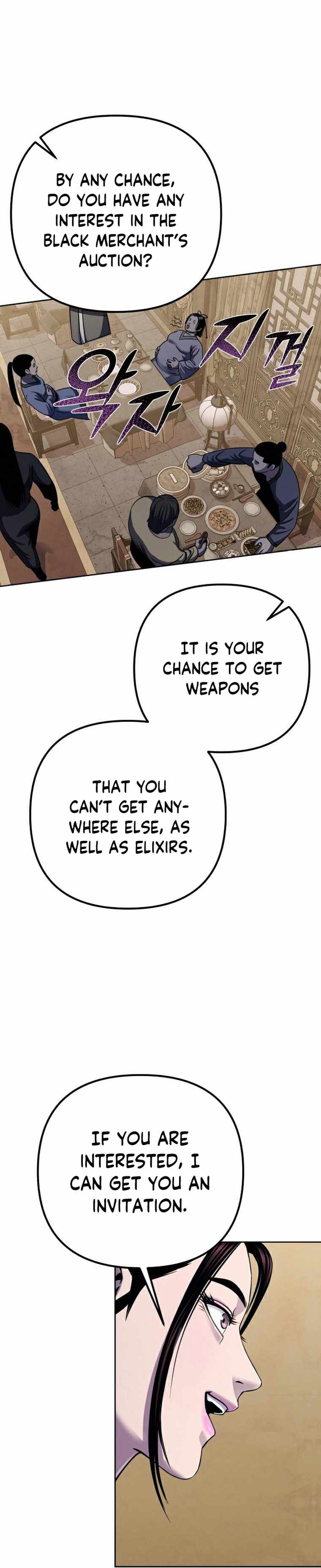 The Youngest Son of Habukpanga Chapter 20 — Page 22