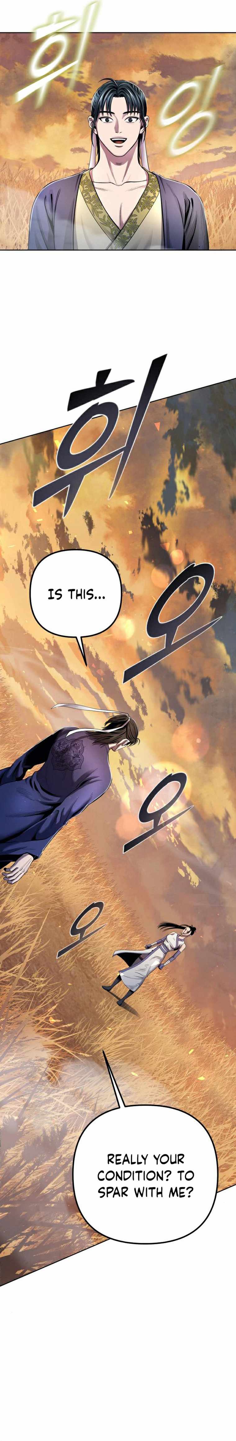 The Youngest Son of Habukpanga Chapter 20 — Page 24