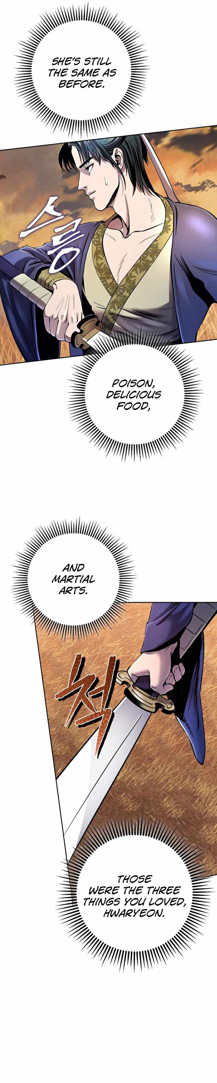 The Youngest Son of Habukpanga Chapter 20 — Page 26
