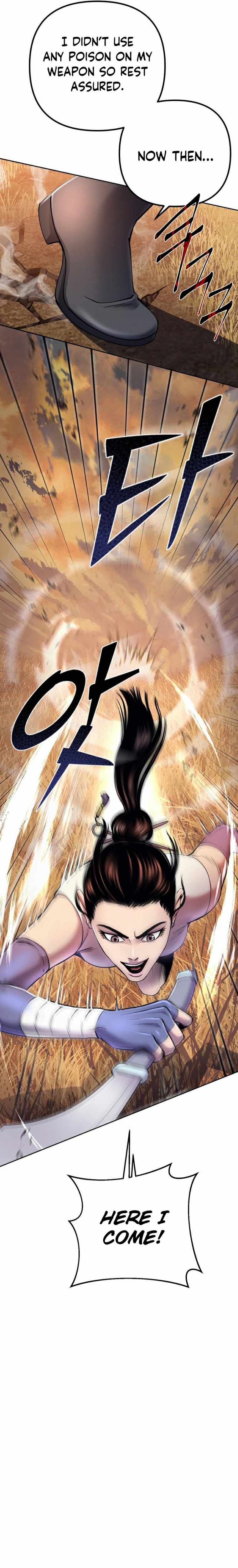 The Youngest Son of Habukpanga Chapter 20 — Page 27