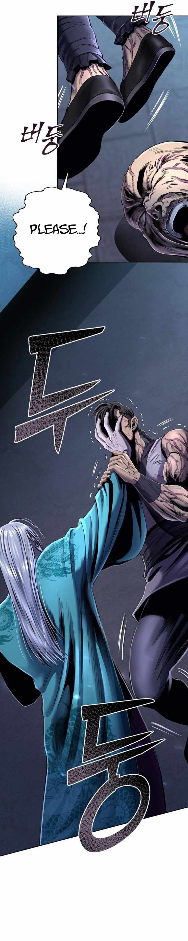 The Youngest Son of Habukpanga Chapter 20 — Page 31