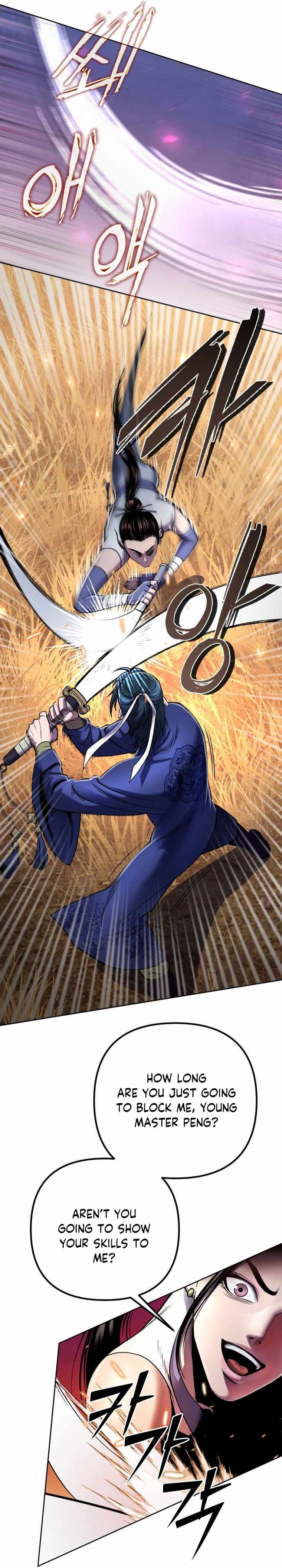The Youngest Son of Habukpanga Chapter 21 — Page 2