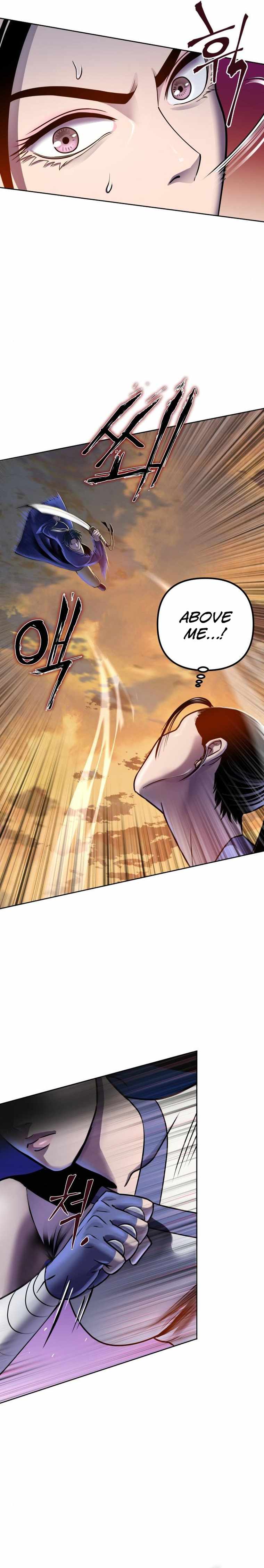 The Youngest Son of Habukpanga Chapter 21 — Page 5