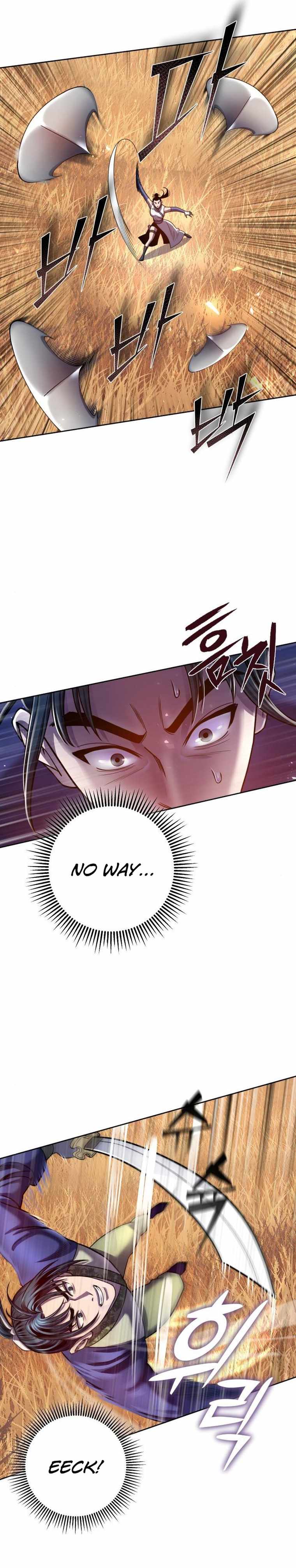The Youngest Son of Habukpanga Chapter 21 — Page 6