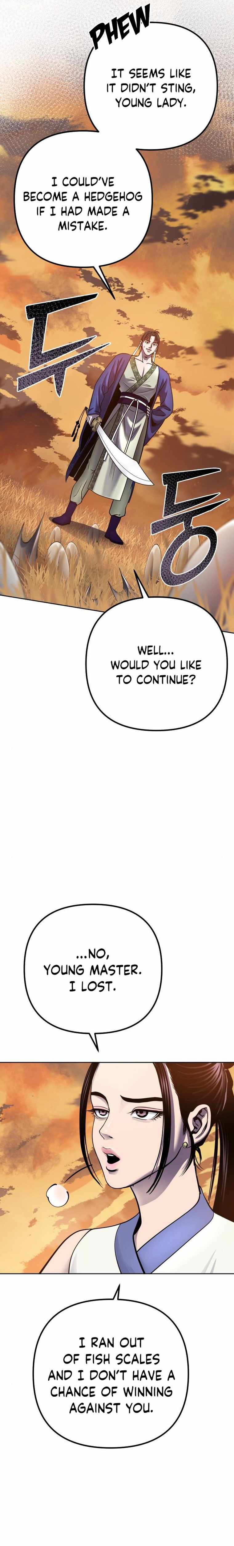 The Youngest Son of Habukpanga Chapter 21 — Page 17