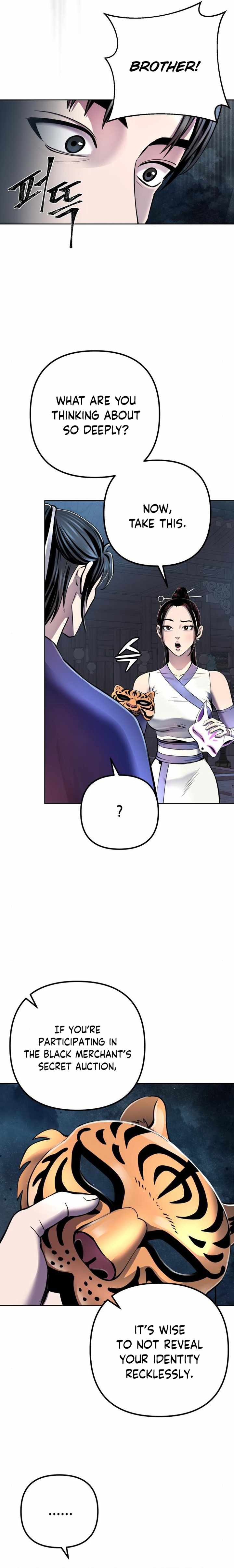 The Youngest Son of Habukpanga Chapter 22 — Page 4