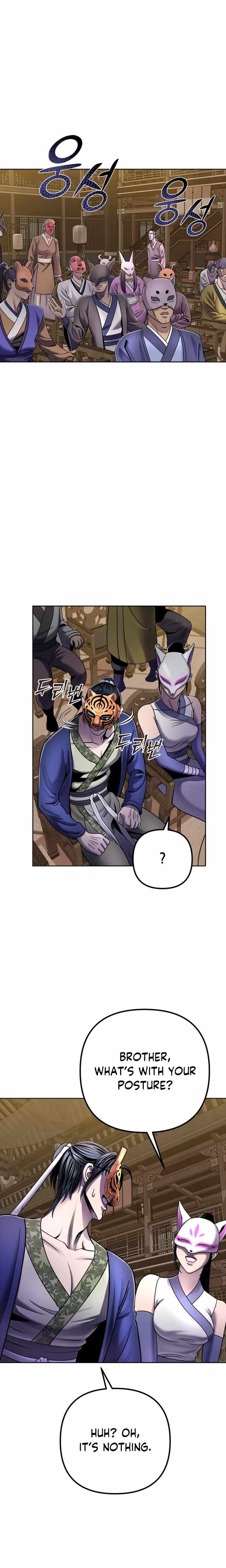 The Youngest Son of Habukpanga Chapter 22 — Page 6