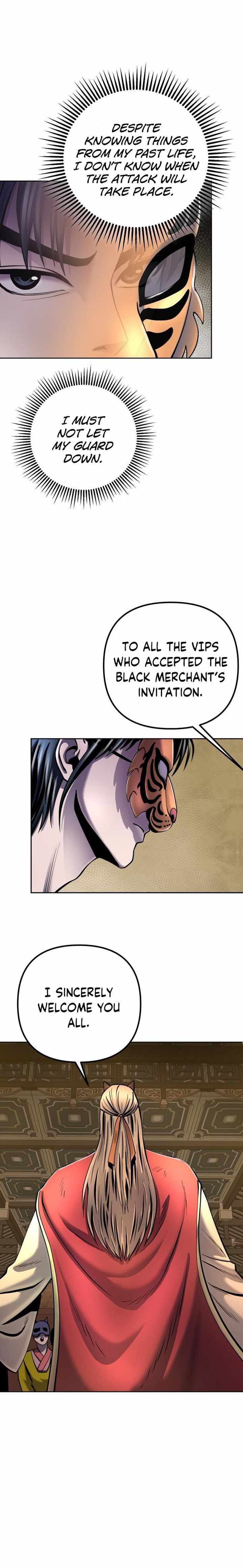 The Youngest Son of Habukpanga Chapter 22 — Page 7