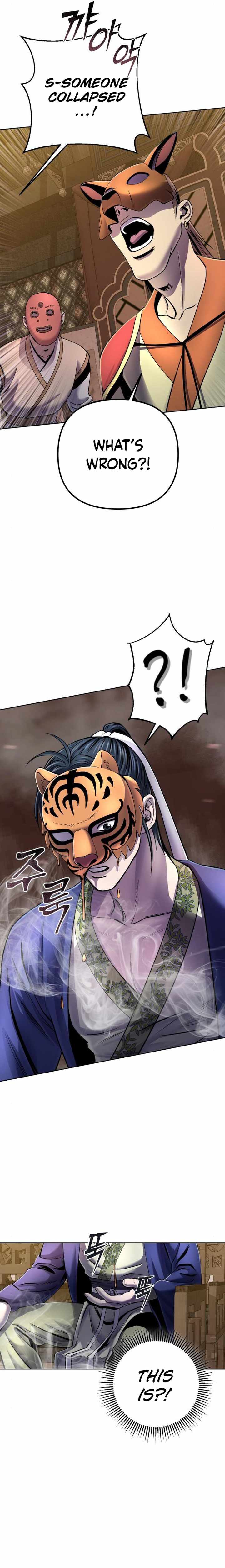 The Youngest Son of Habukpanga Chapter 22 — Page 23