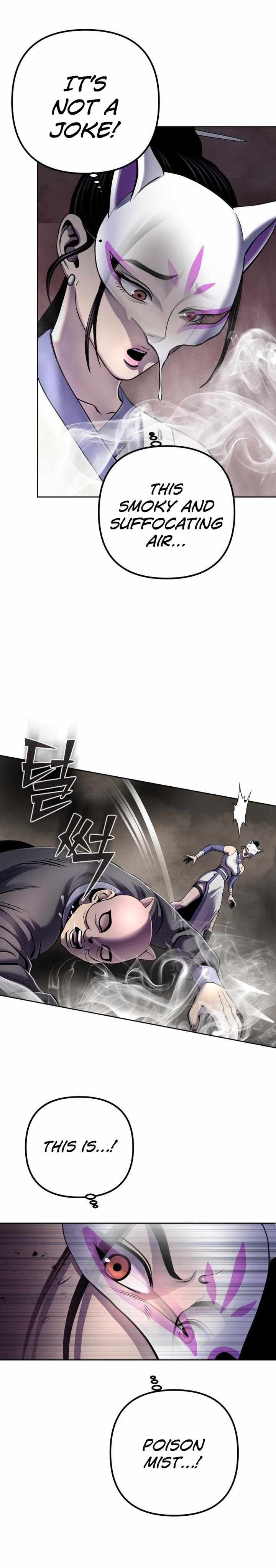 The Youngest Son of Habukpanga Chapter 22 — Page 24