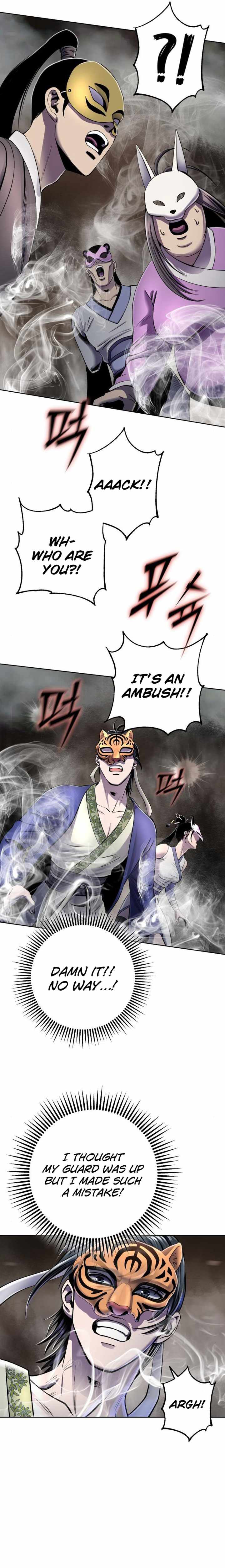 The Youngest Son of Habukpanga Chapter 22 — Page 26