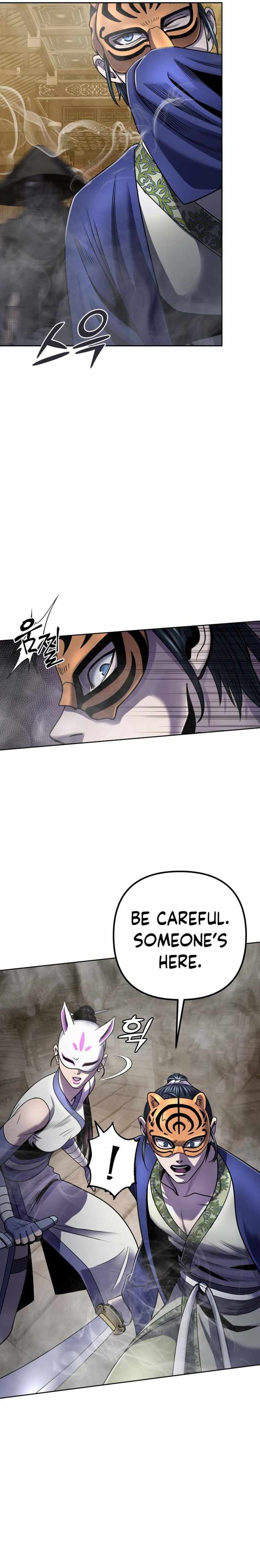 The Youngest Son of Habukpanga Chapter 23 — Page 2