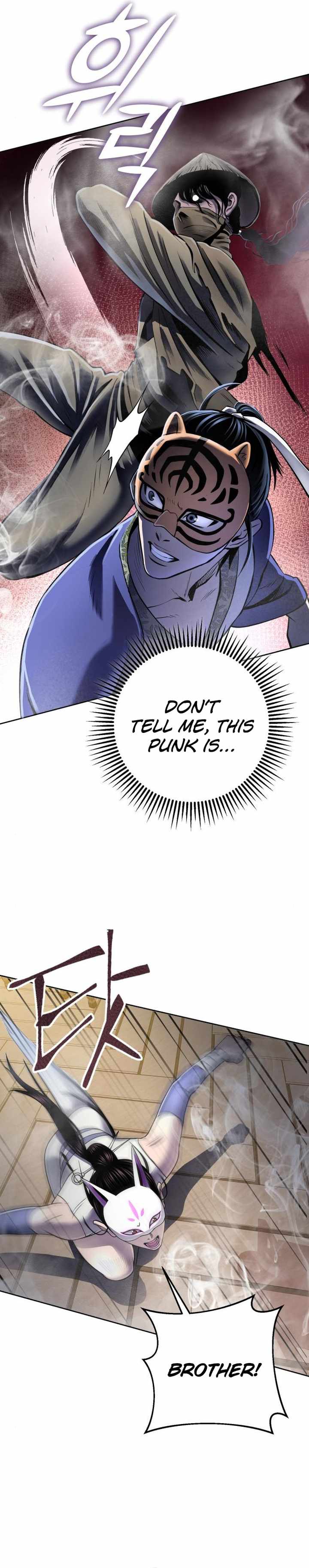 The Youngest Son of Habukpanga Chapter 23 — Page 6