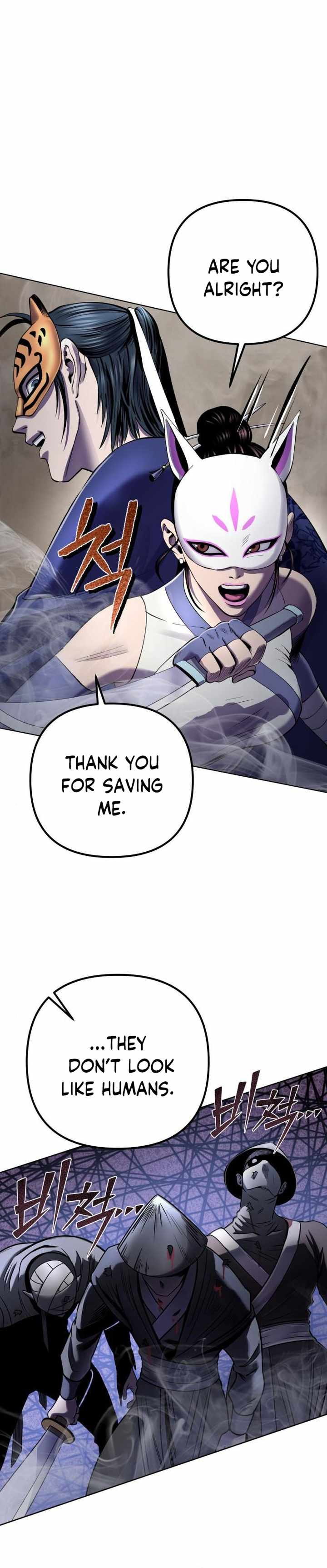 The Youngest Son of Habukpanga Chapter 23 — Page 8