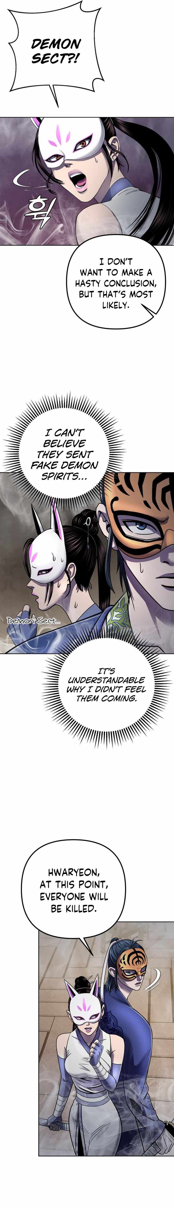 The Youngest Son of Habukpanga Chapter 23 — Page 11