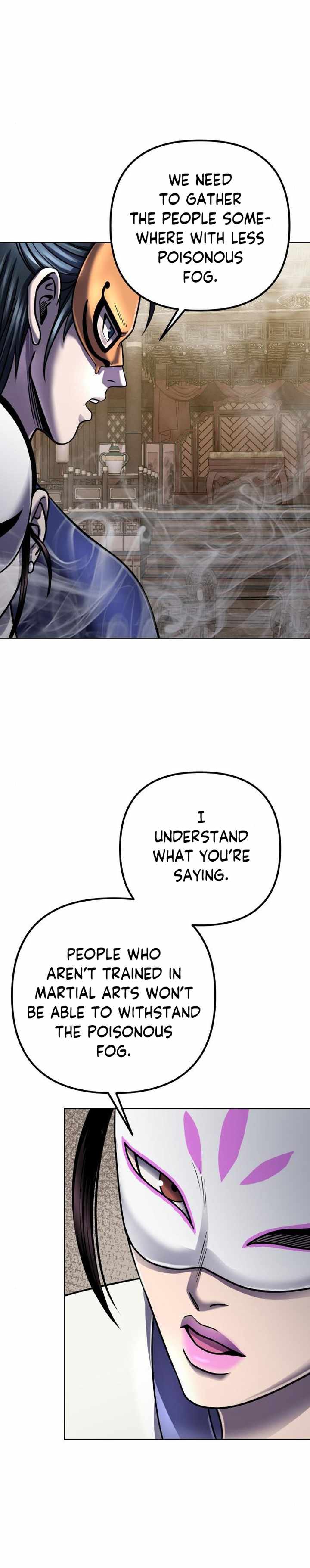 The Youngest Son of Habukpanga Chapter 23 — Page 12