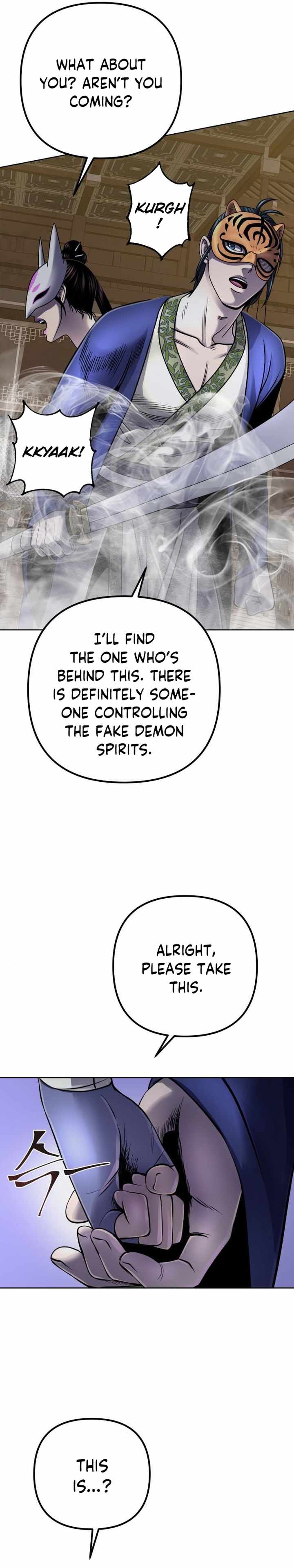 The Youngest Son of Habukpanga Chapter 23 — Page 13