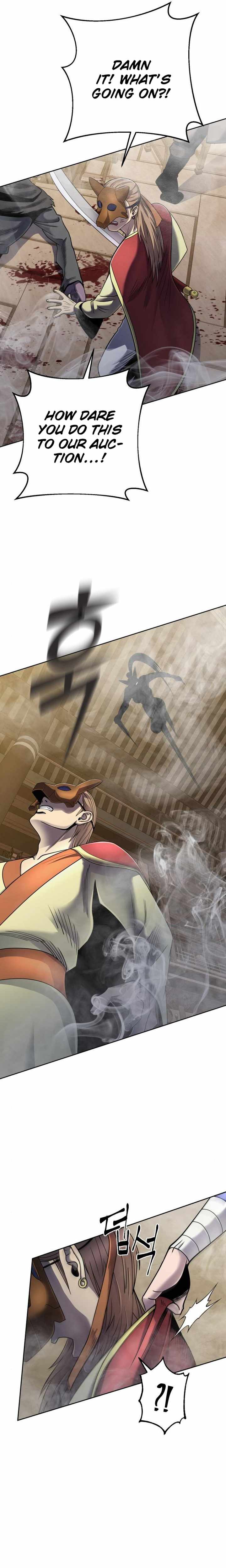 The Youngest Son of Habukpanga Chapter 23 — Page 16