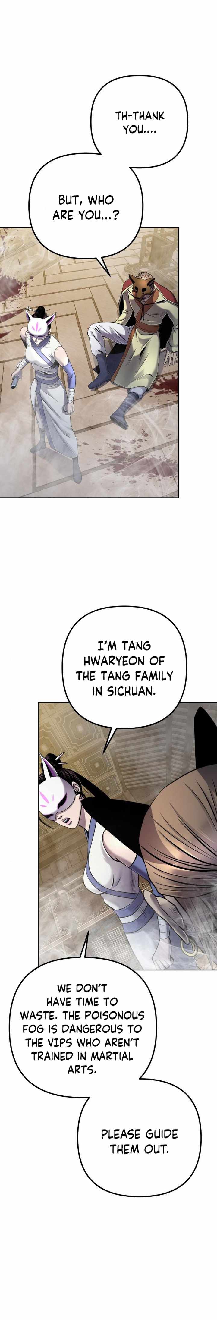 The Youngest Son of Habukpanga Chapter 23 — Page 18