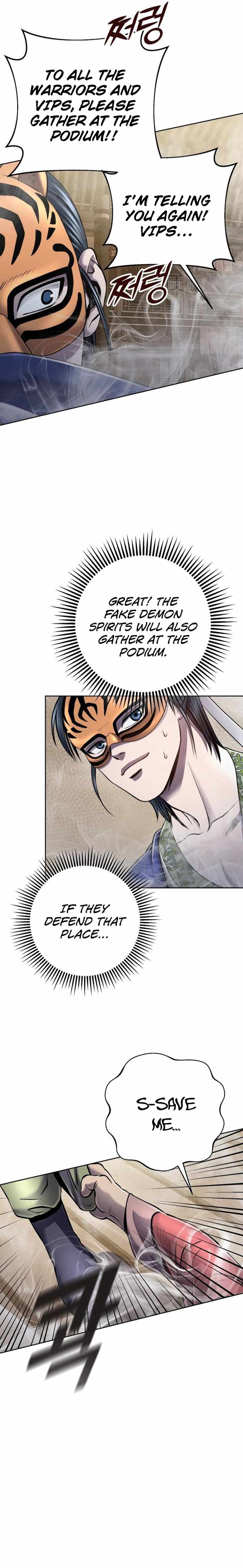 The Youngest Son of Habukpanga Chapter 23 — Page 21