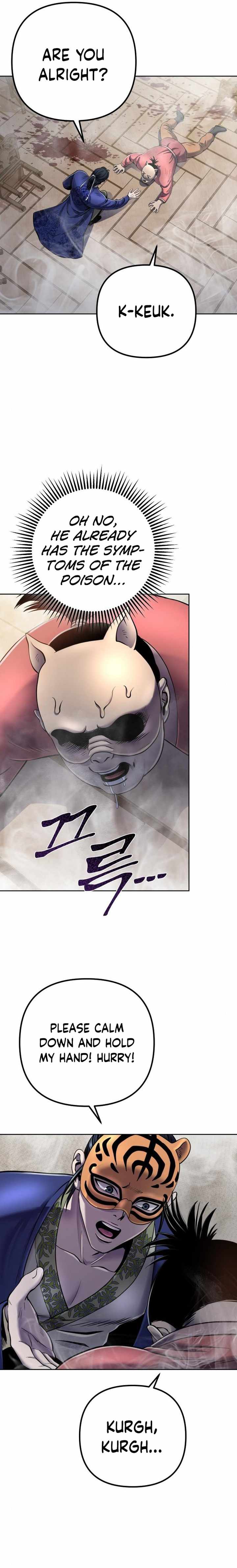 The Youngest Son of Habukpanga Chapter 23 — Page 22