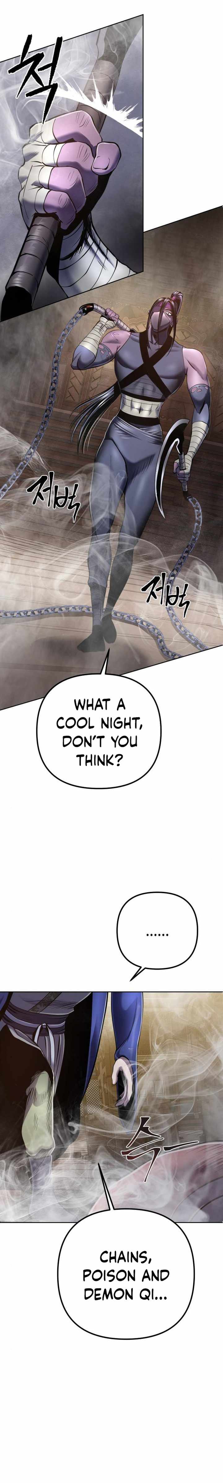 The Youngest Son of Habukpanga Chapter 23 — Page 24