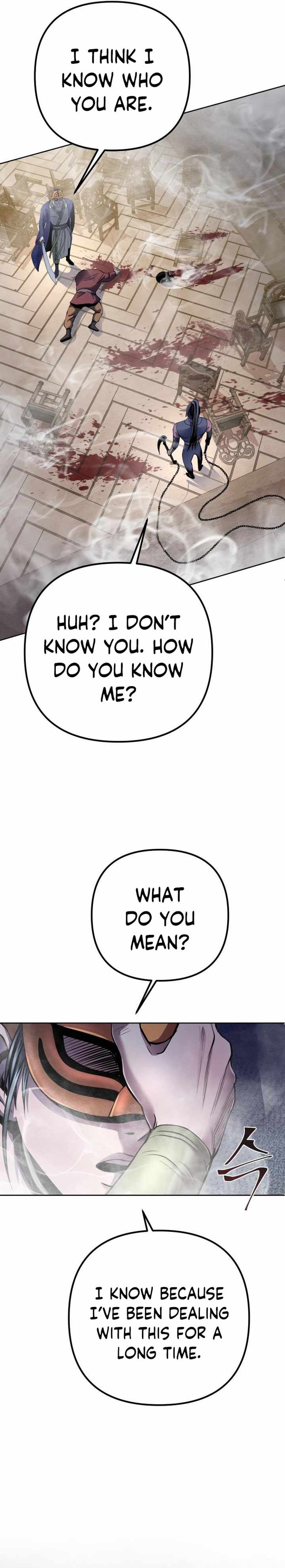 The Youngest Son of Habukpanga Chapter 23 — Page 25