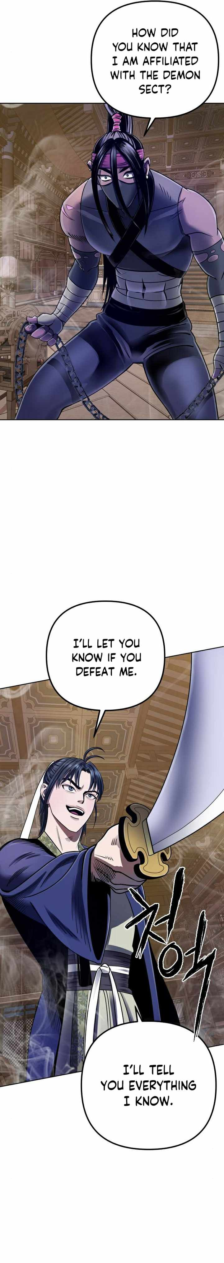 The Youngest Son of Habukpanga Chapter 24 — Page 2