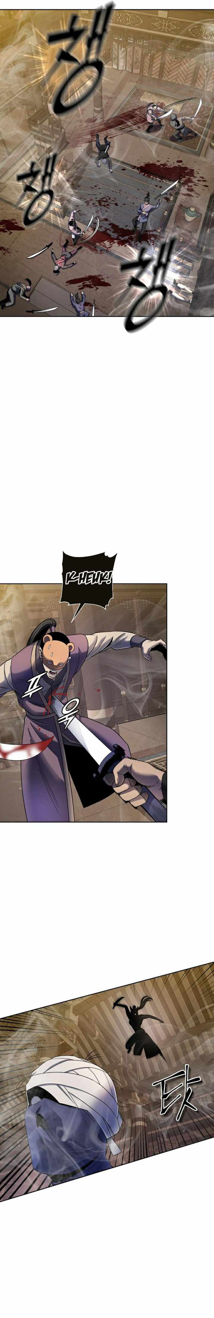 The Youngest Son of Habukpanga Chapter 24 — Page 6