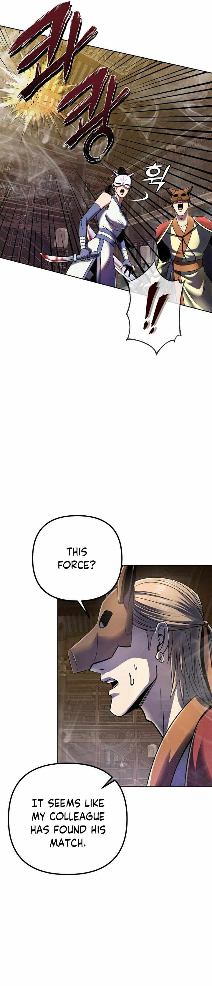 The Youngest Son of Habukpanga Chapter 24 — Page 9