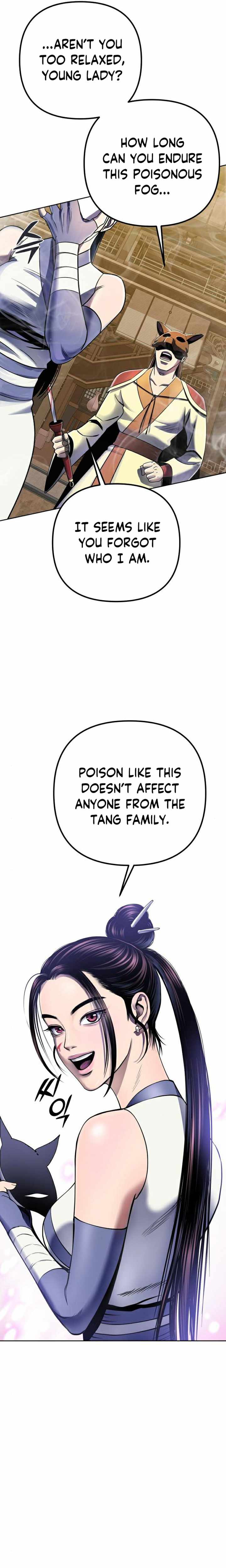 The Youngest Son of Habukpanga Chapter 24 — Page 12