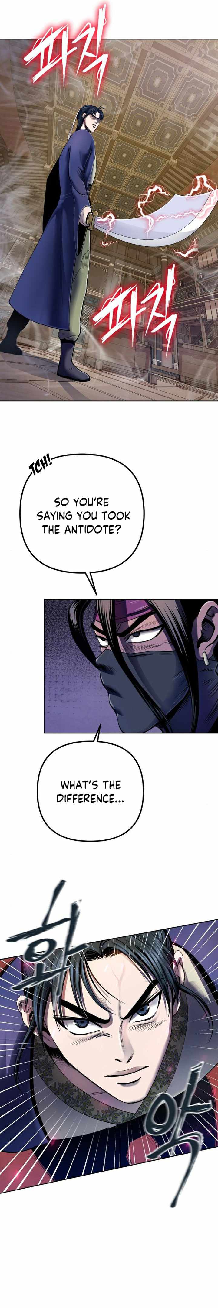 The Youngest Son of Habukpanga Chapter 24 — Page 22