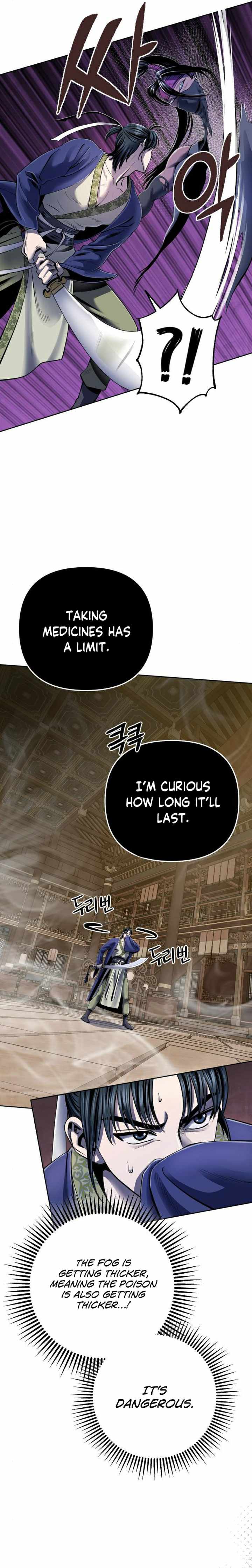 The Youngest Son of Habukpanga Chapter 24 — Page 23