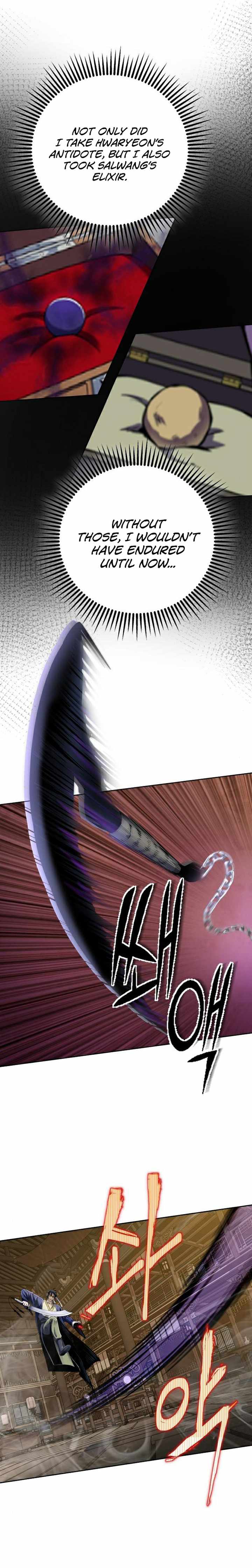 The Youngest Son of Habukpanga Chapter 24 — Page 24