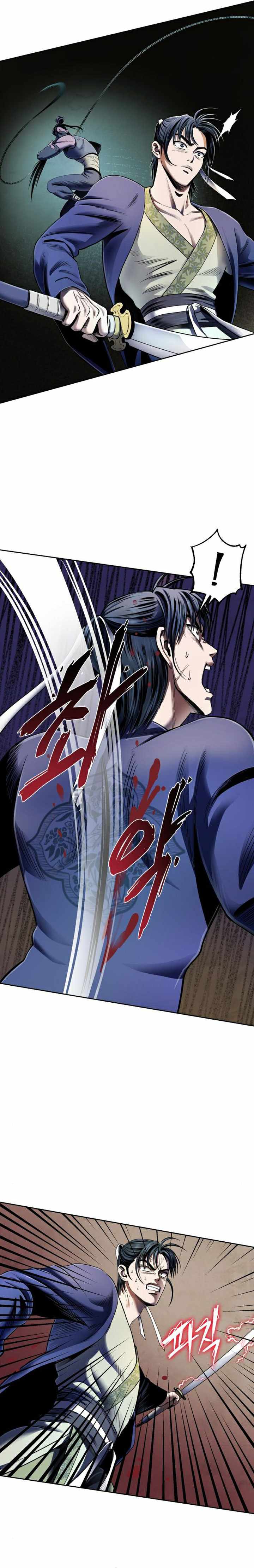 The Youngest Son of Habukpanga Chapter 24 — Page 25