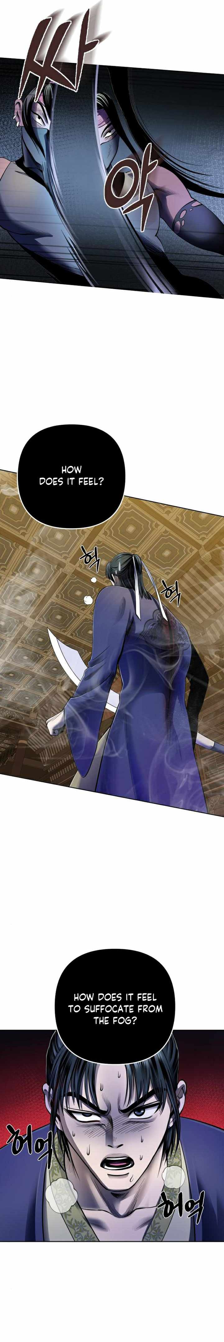 The Youngest Son of Habukpanga Chapter 24 — Page 26