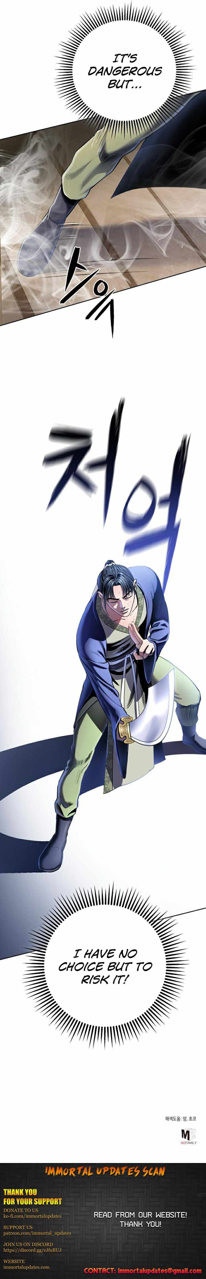 The Youngest Son of Habukpanga Chapter 24 — Page 28