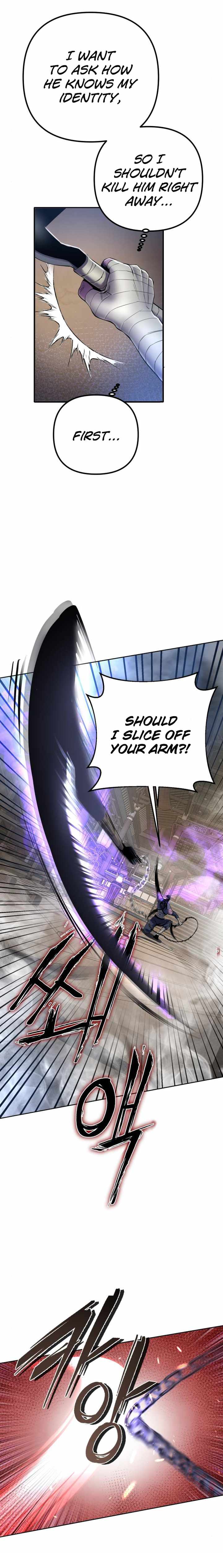 The Youngest Son of Habukpanga Chapter 25 — Page 2